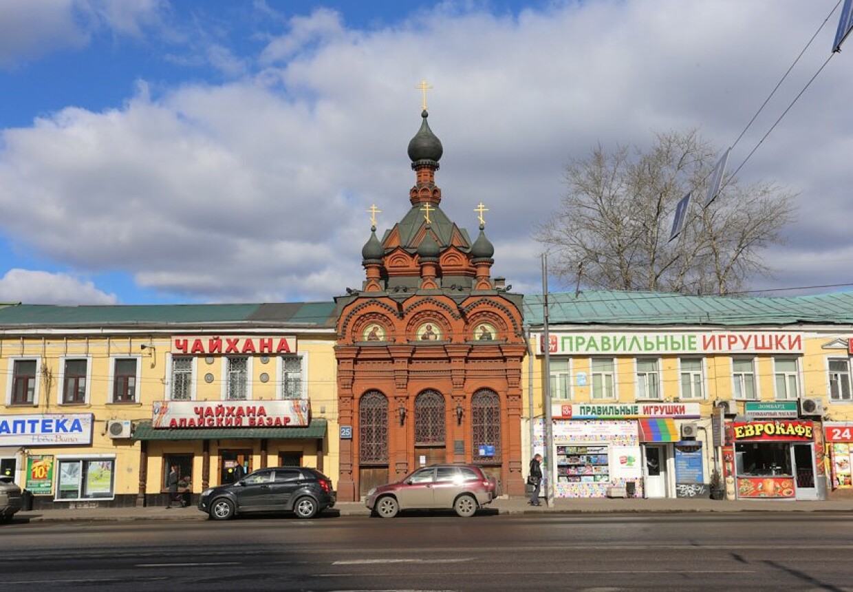 Часовня «Проща» 
