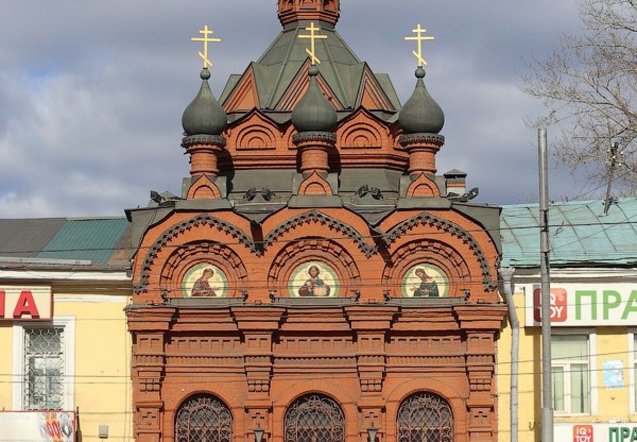 Часовня «Проща» 