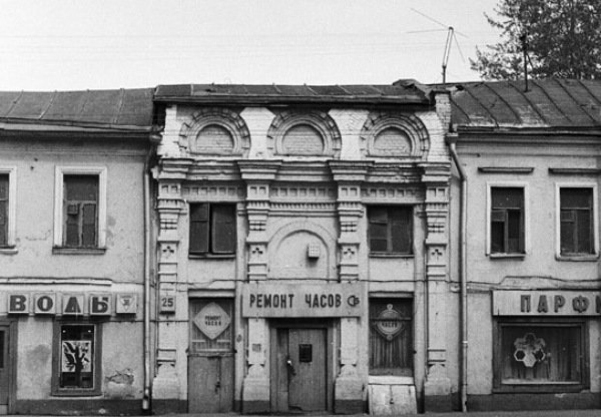 Часовня «Проща» 