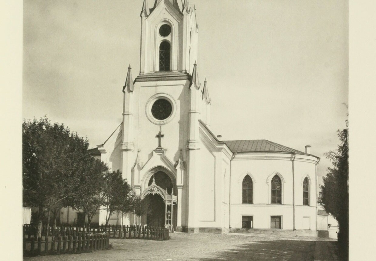 Кирха Петра и Павла