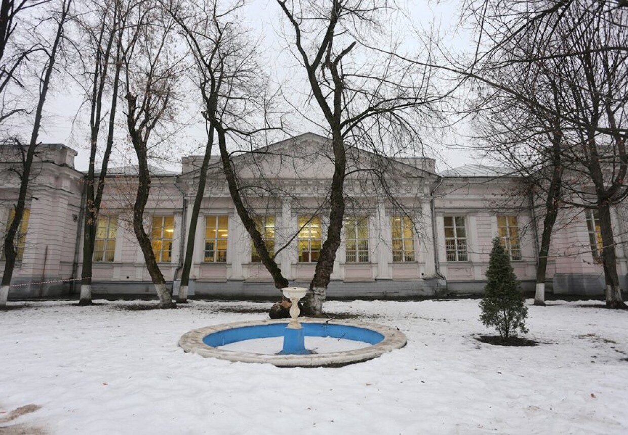 Усадьба Демидовых