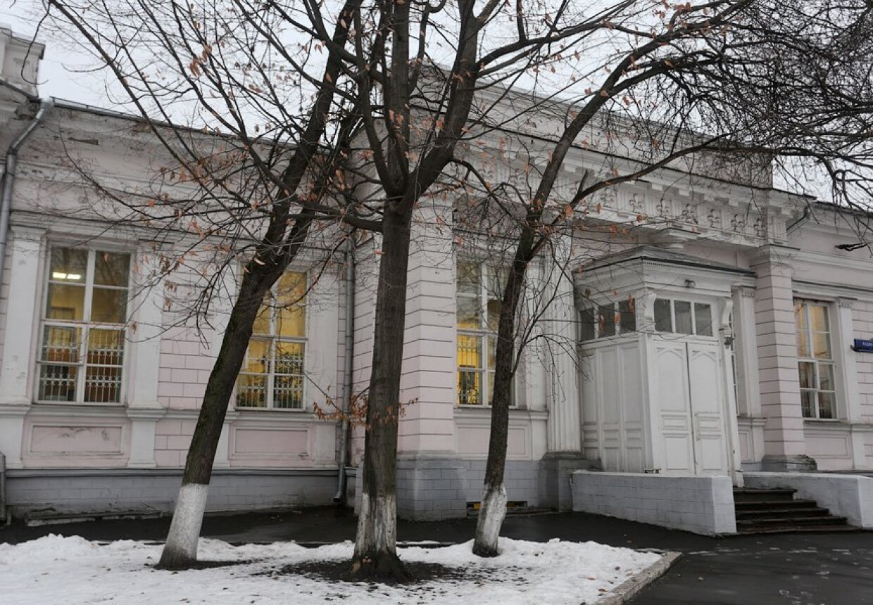 Усадьба Демидовых