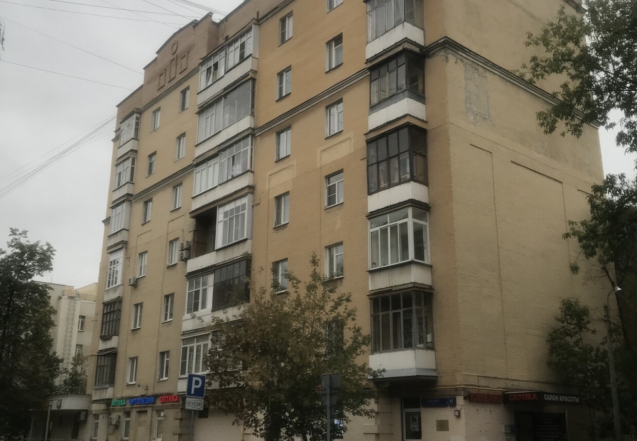 Хавско-Шаболовский жилой комплекс