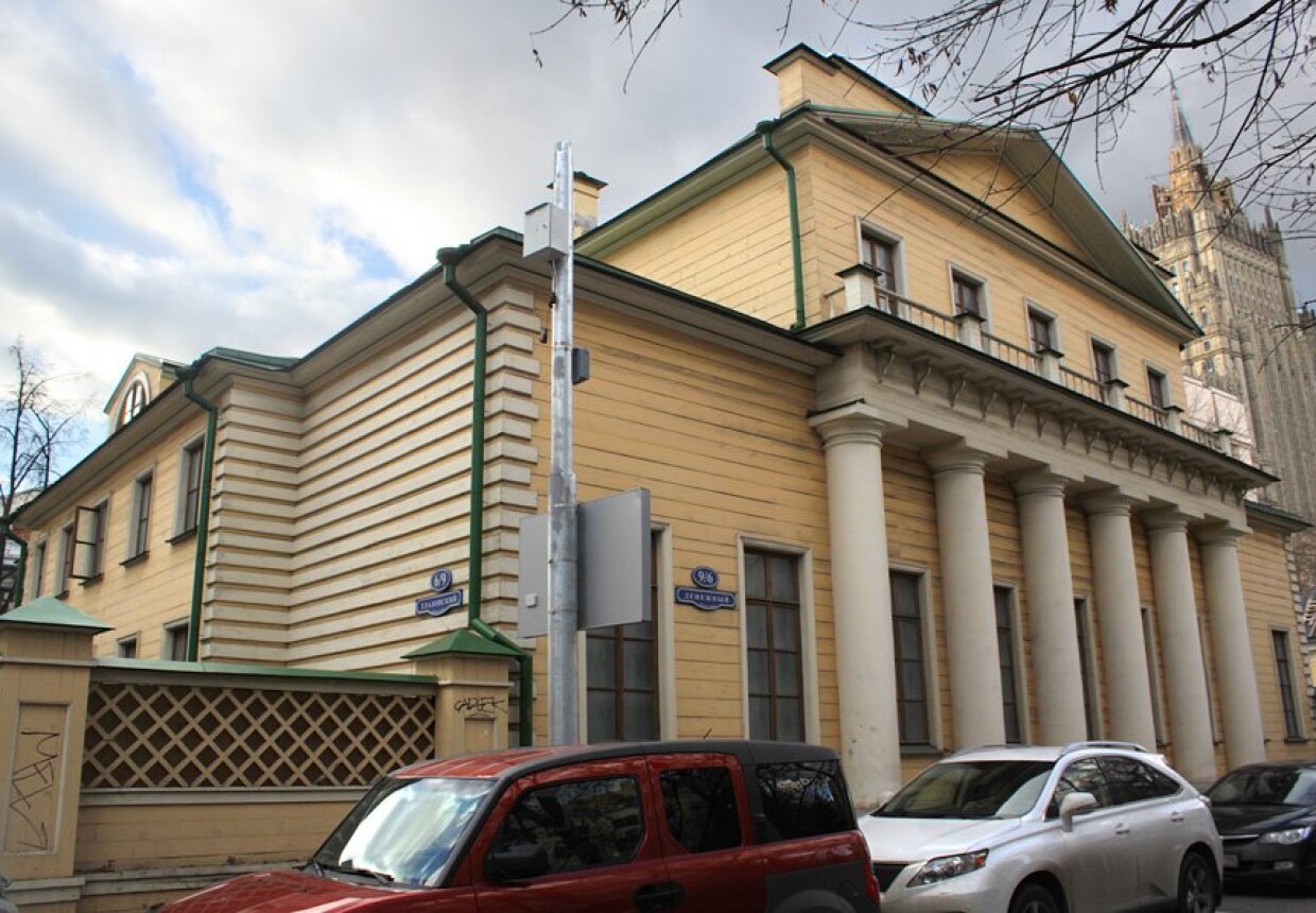 Дом Поливанова