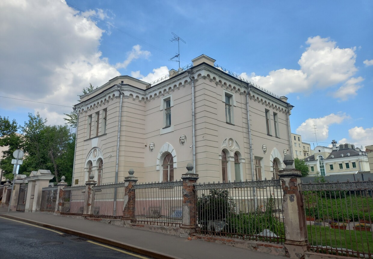Городская усадьба Г.П. Юргенсона