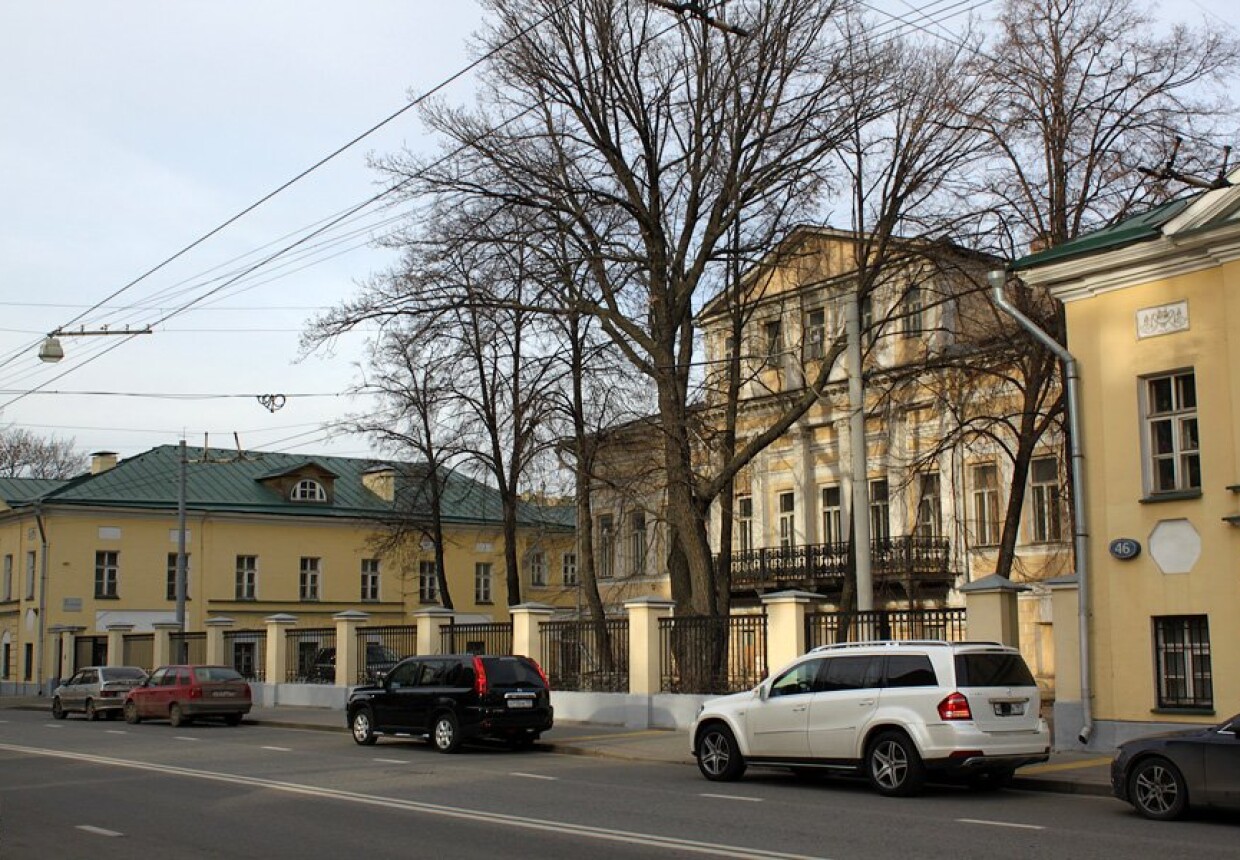 Усадьба Васильчиковых