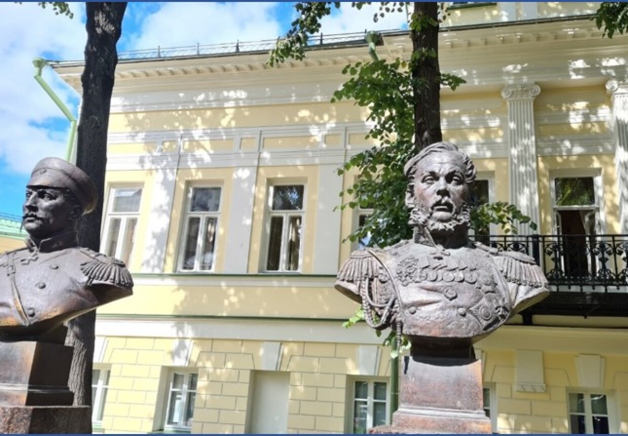 Усадьба Васильчиковых