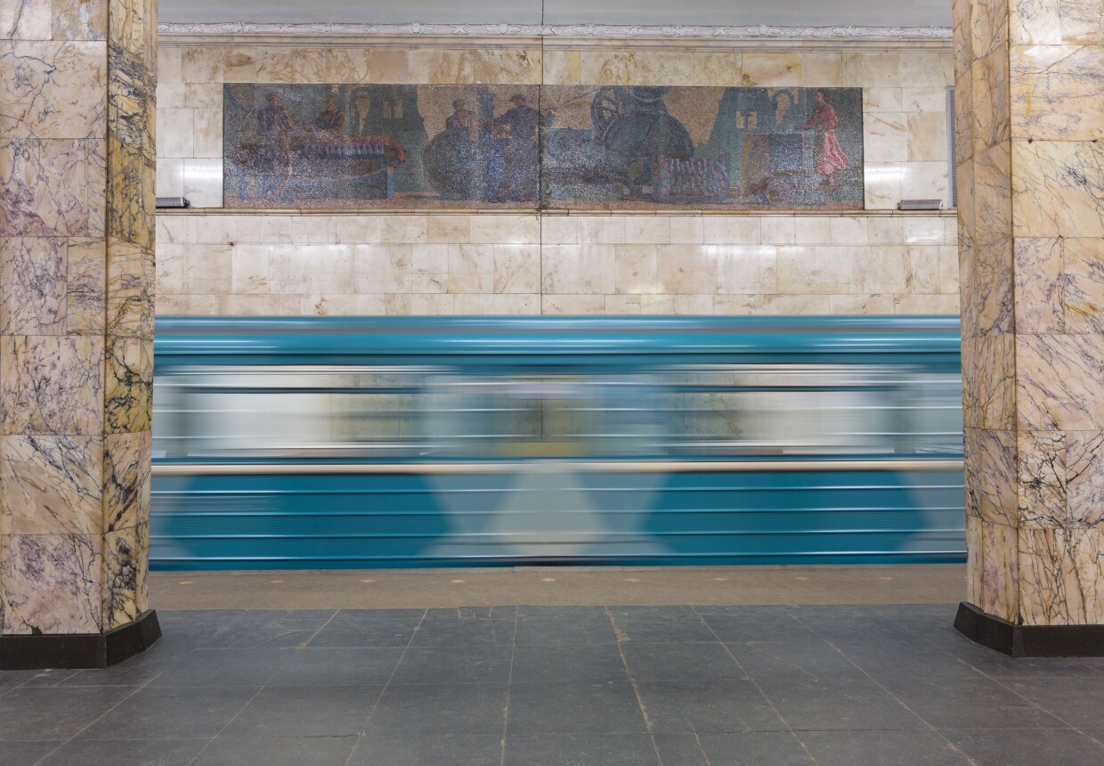 Станция метро «Автозаводская»
