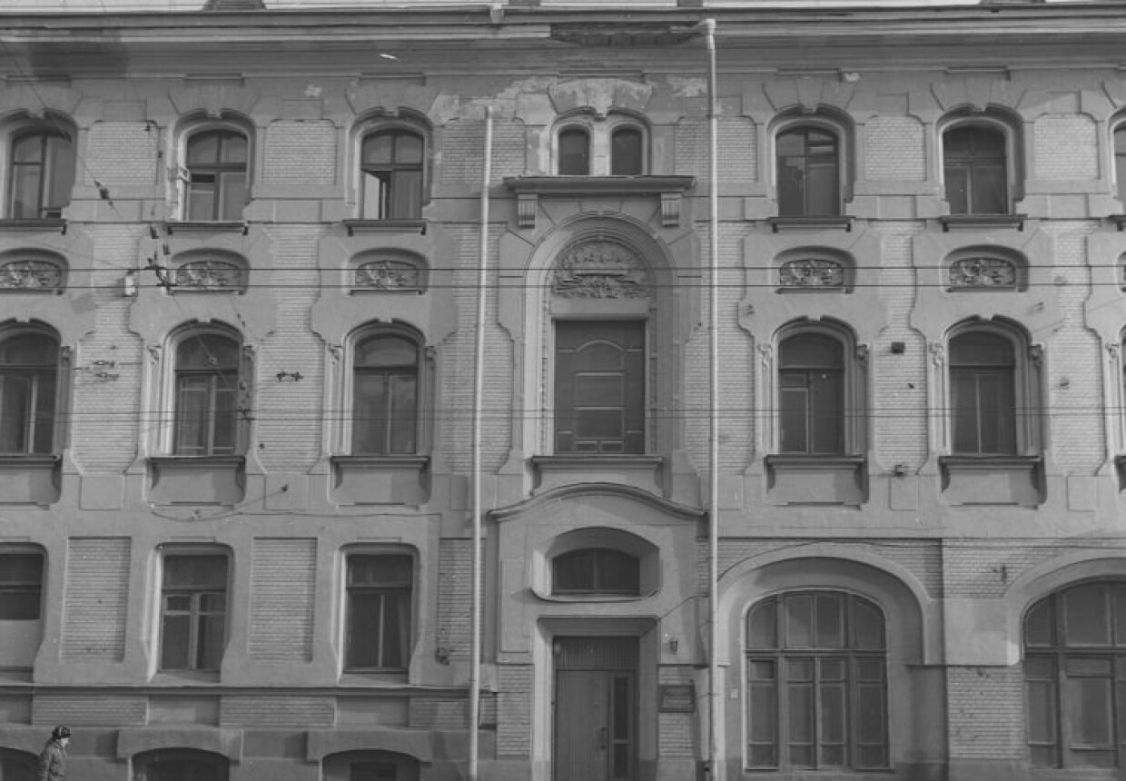 Доходный дом архитектора Л. Кекушева