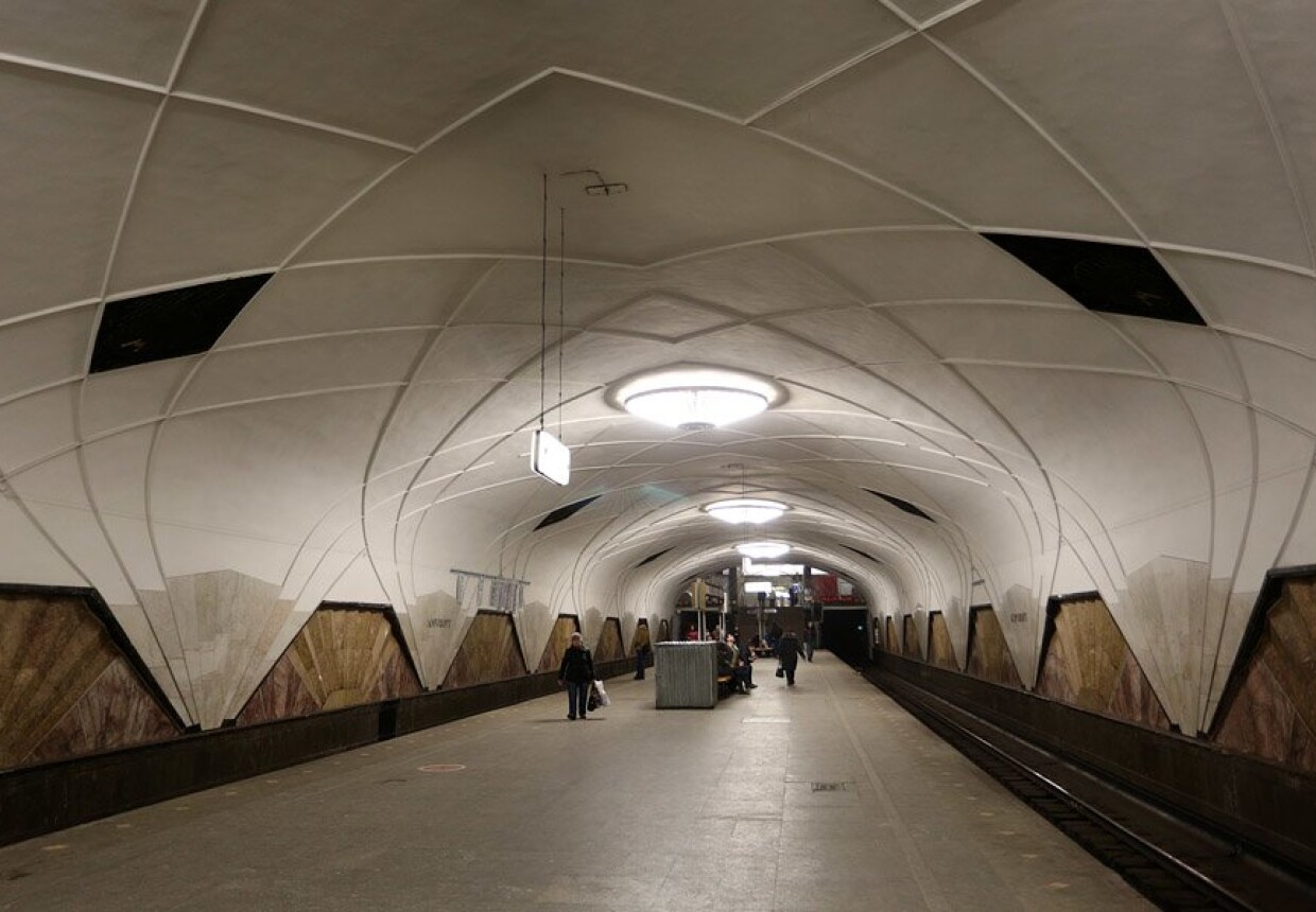 Станция метро «Аэропорт»