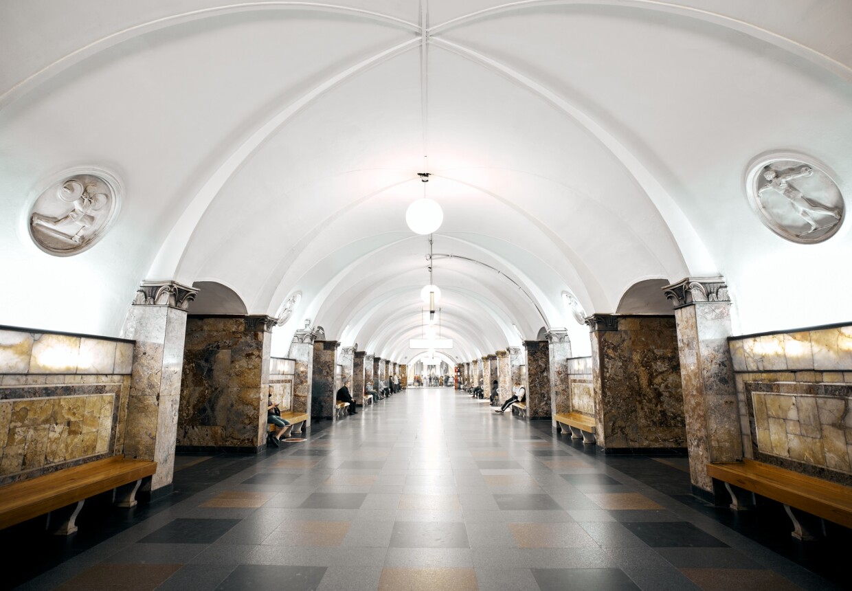 Станция метро «Динамо»