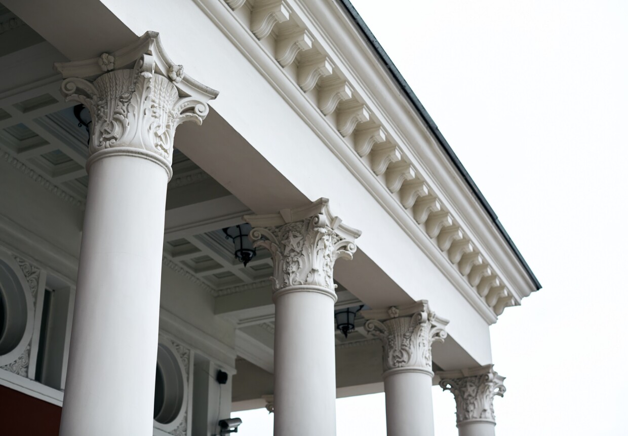 Станция метро «Динамо»