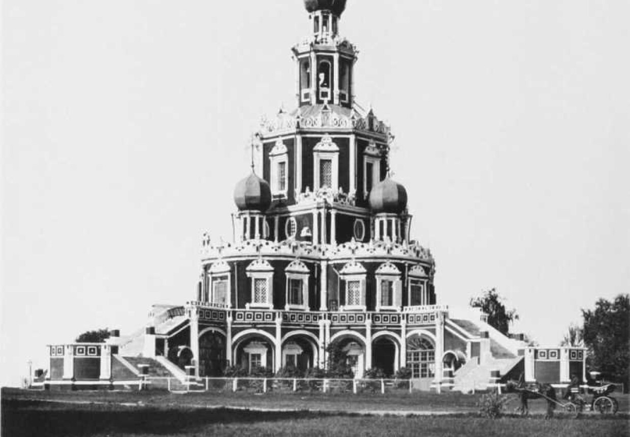 Церковь Покрова Богоматери в Филях