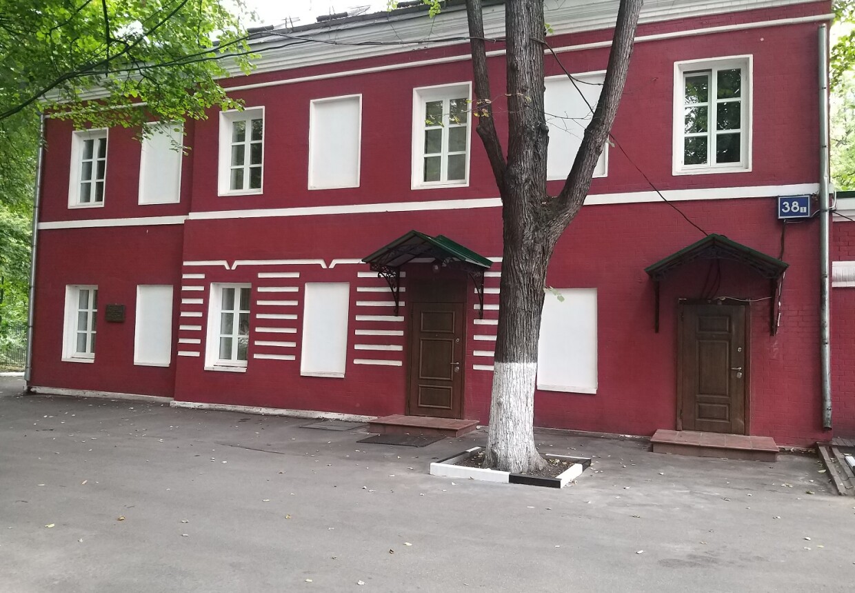 Усадьба Михалково