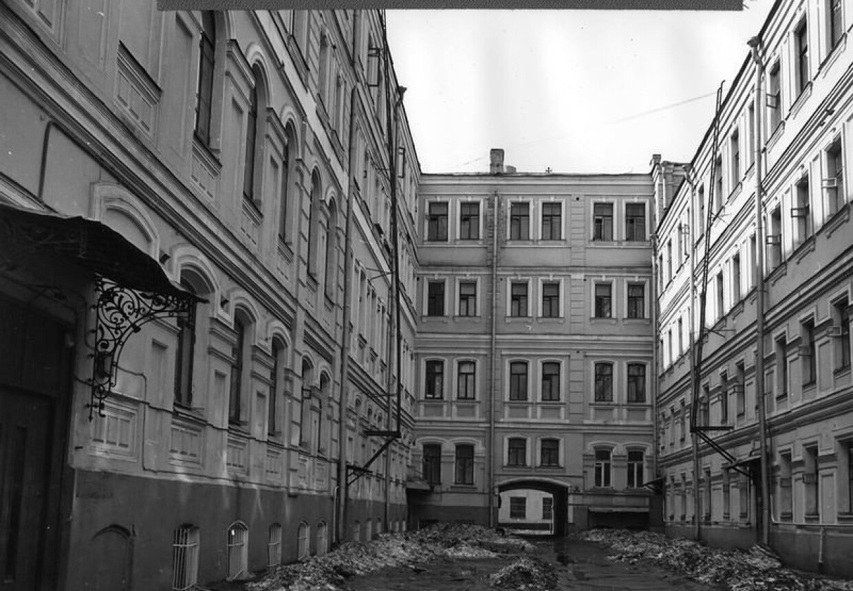 Доходный дом А.В.Красногоровой - Блиновых