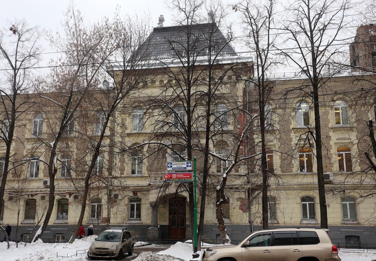 Богадельня московского дворянства им. С.Д. Нечаева