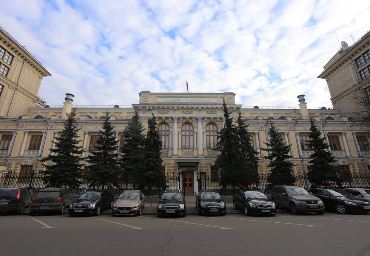 Здание Госбанка СССР