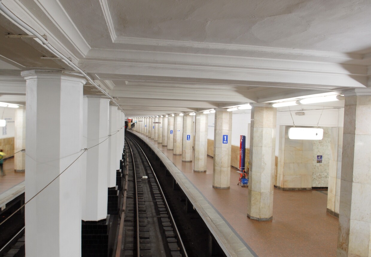 Станция метро «Александровский сад»