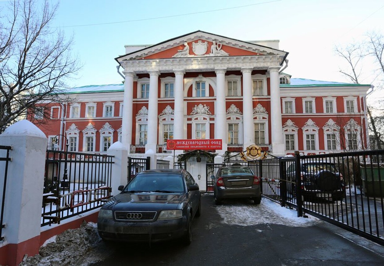 Гимназия Касицына