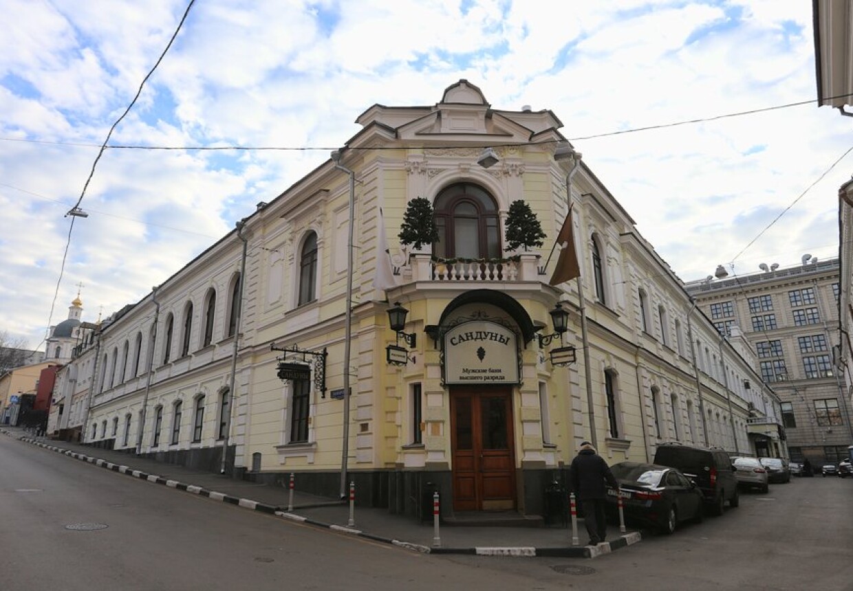 Сандуновские бани