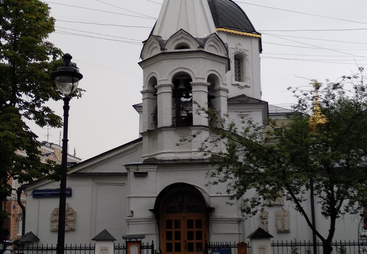 Храм Вознесения Господня (Малое Вознесение)