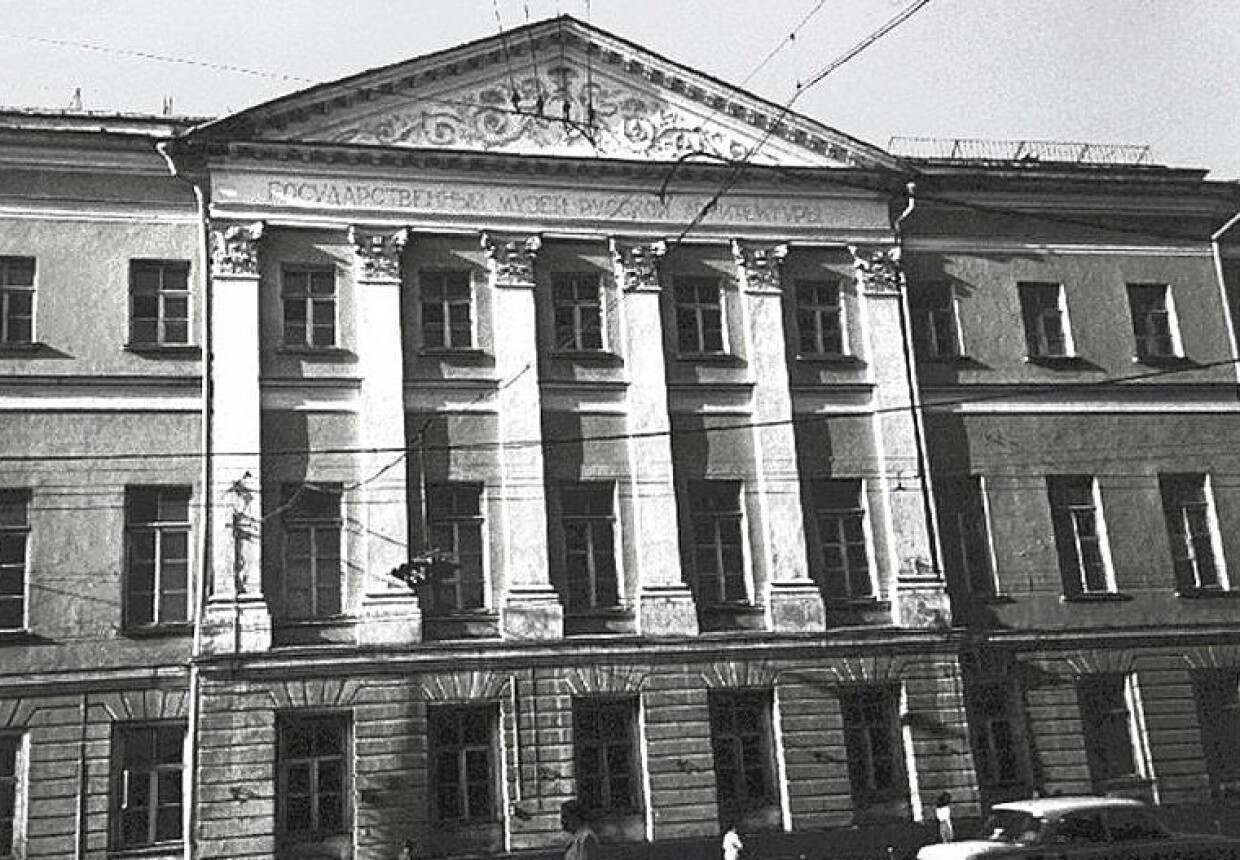 Городская усадьба Талызиных-Устиновых
