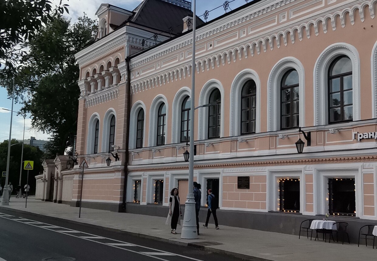 Усадьба Замятина - Третьякова
