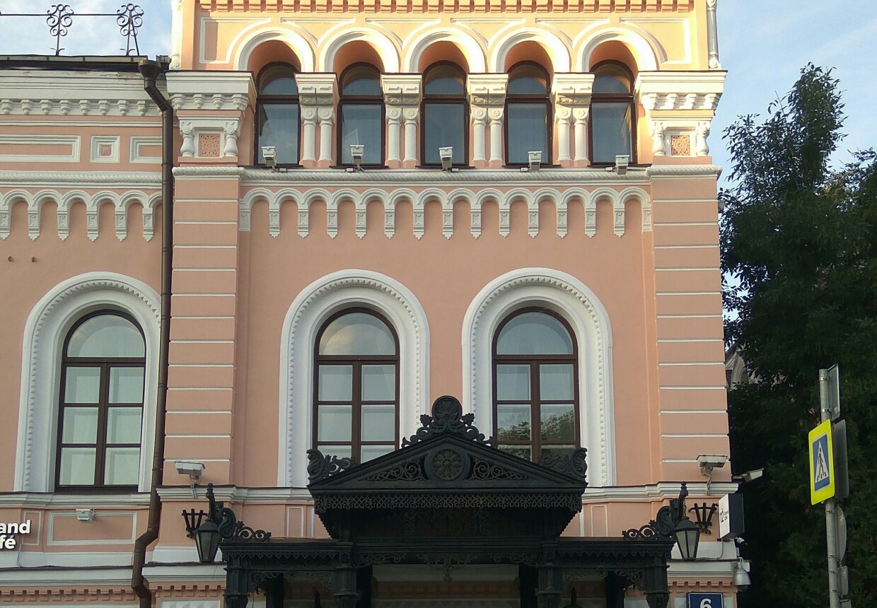 Усадьба Замятина - Третьякова