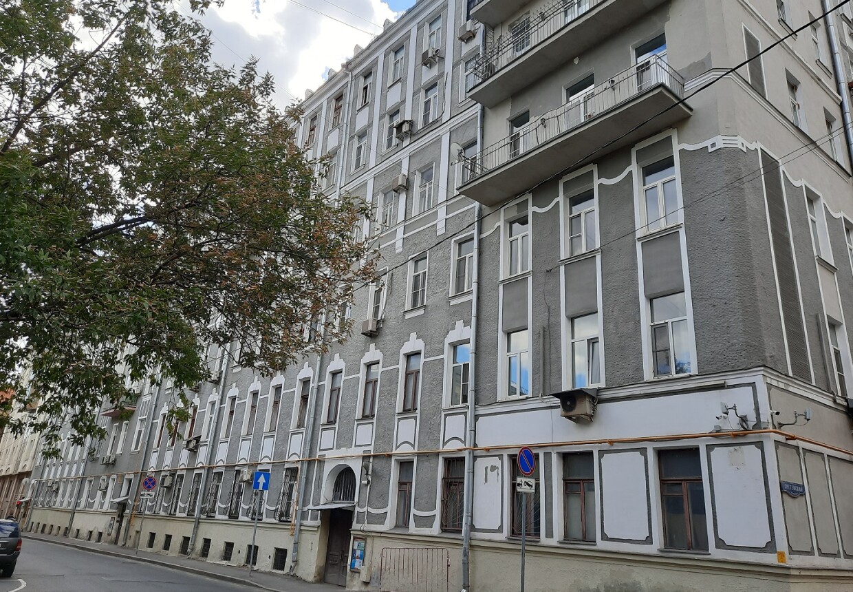 Дом РОСТА