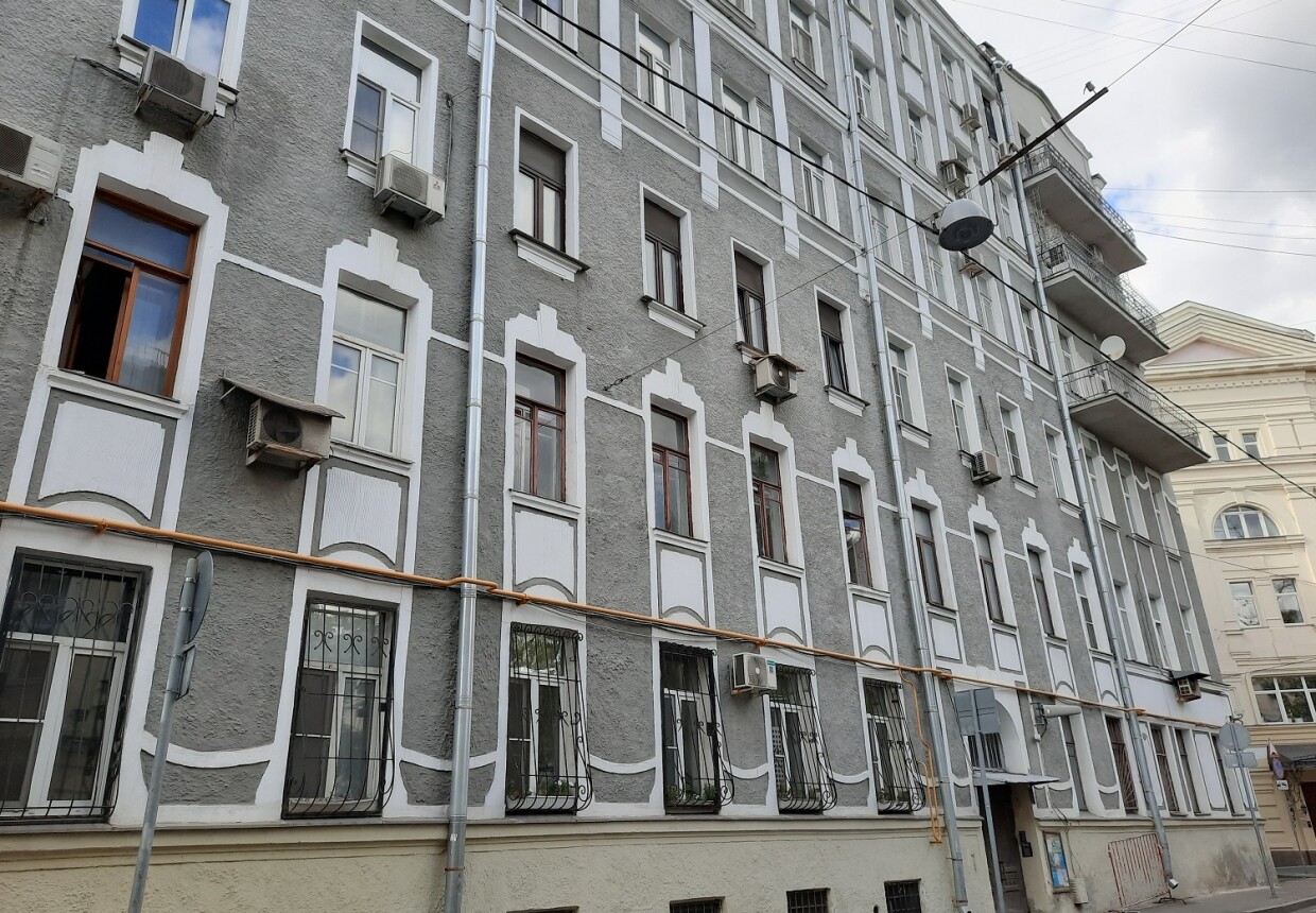Дом РОСТА