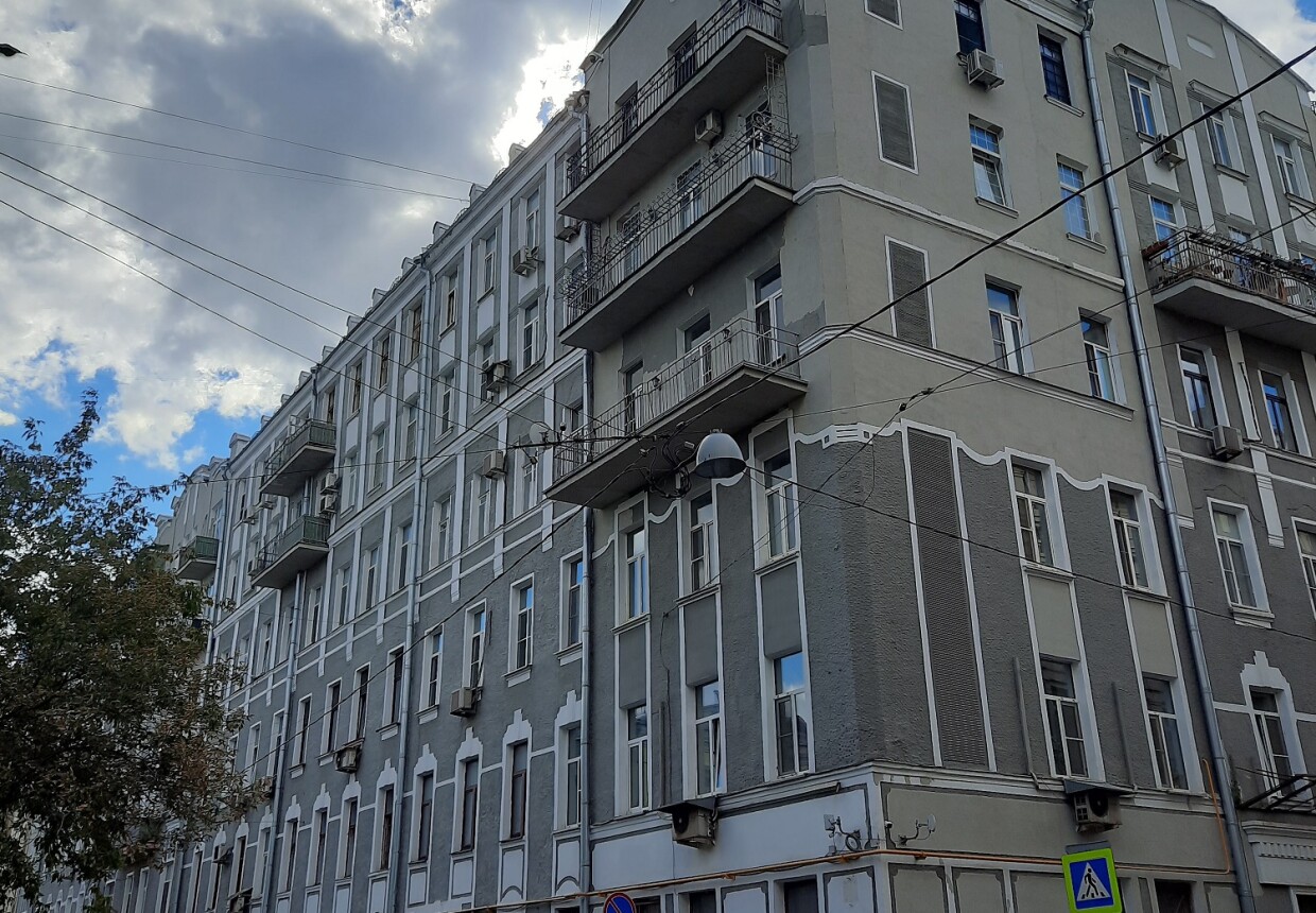 Дом РОСТА