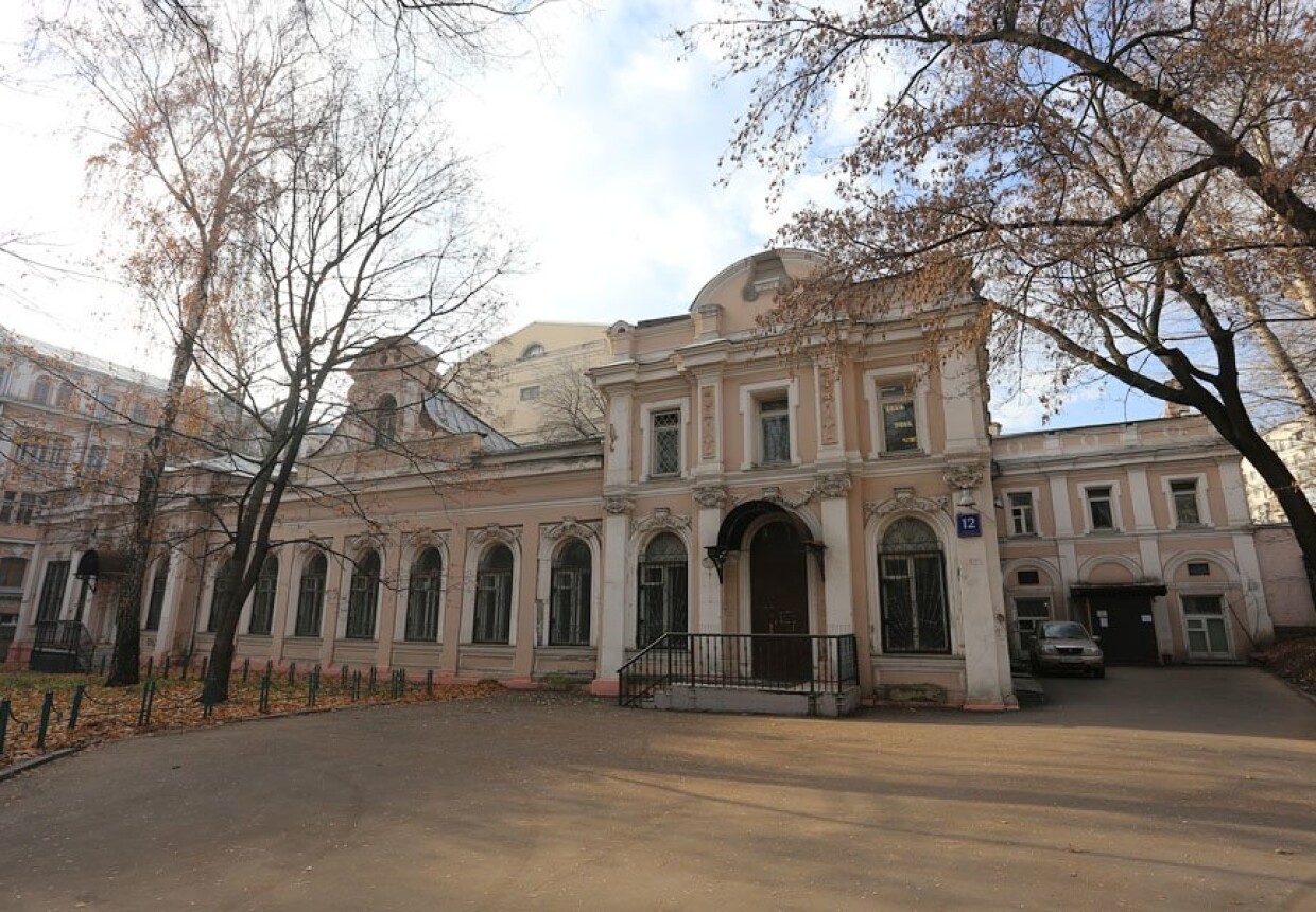 Городская усадьба Ю.Т. Крестовниковой