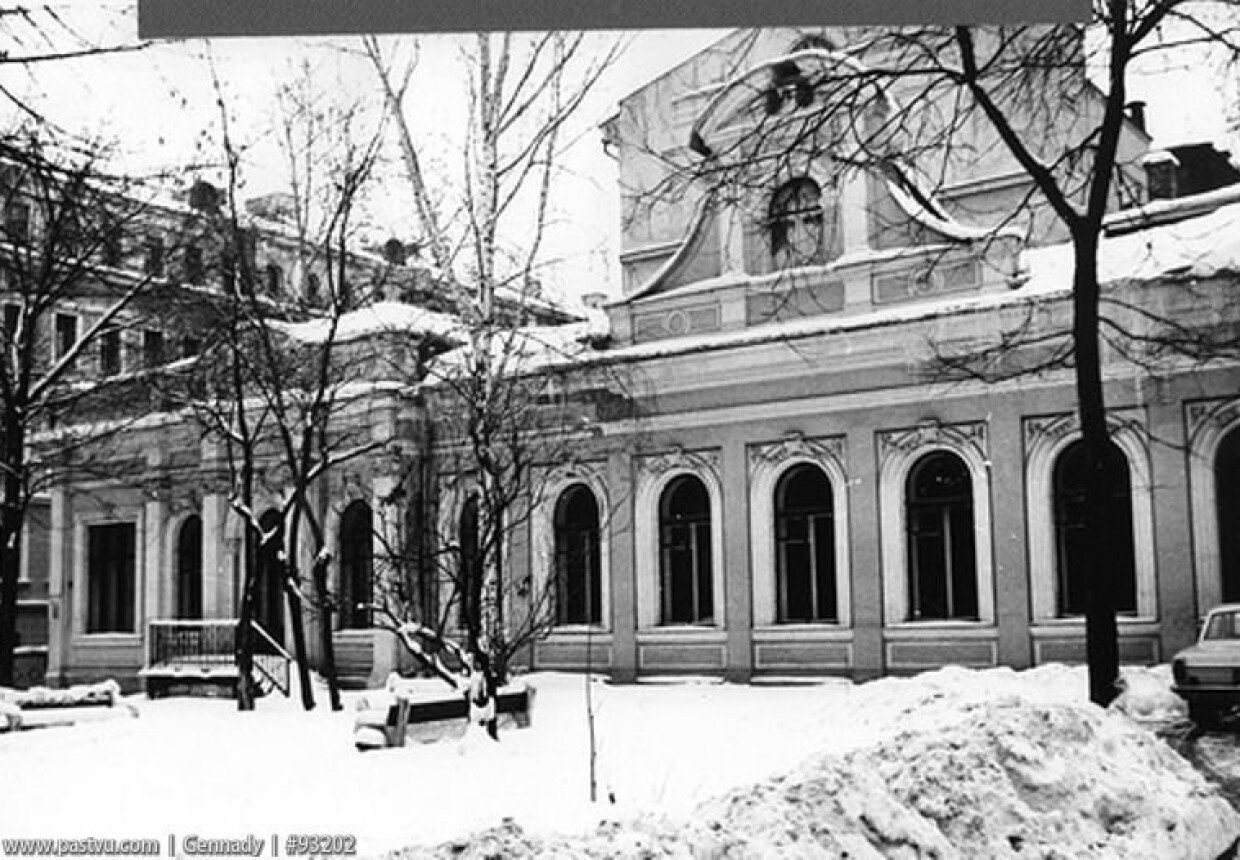 Городская усадьба Ю.Т. Крестовниковой