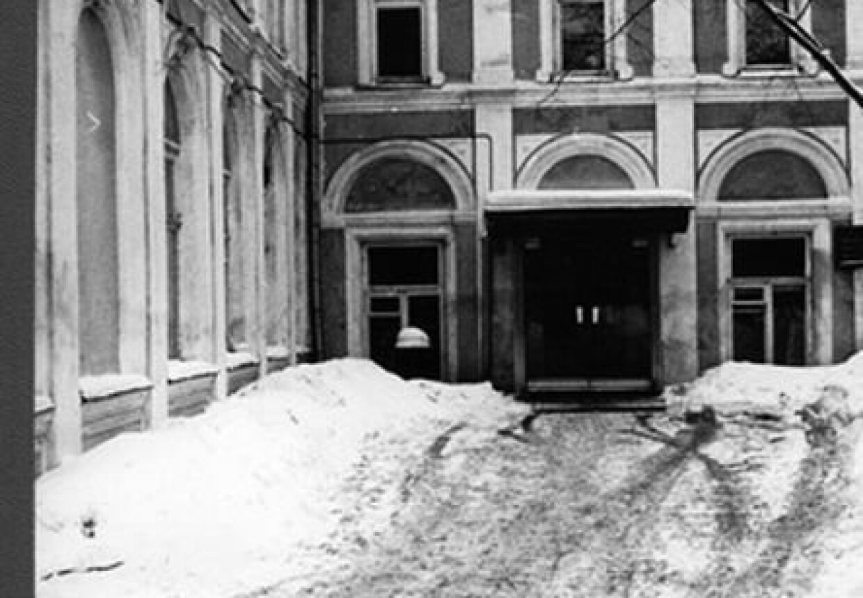 Городская усадьба Ю.Т. Крестовниковой