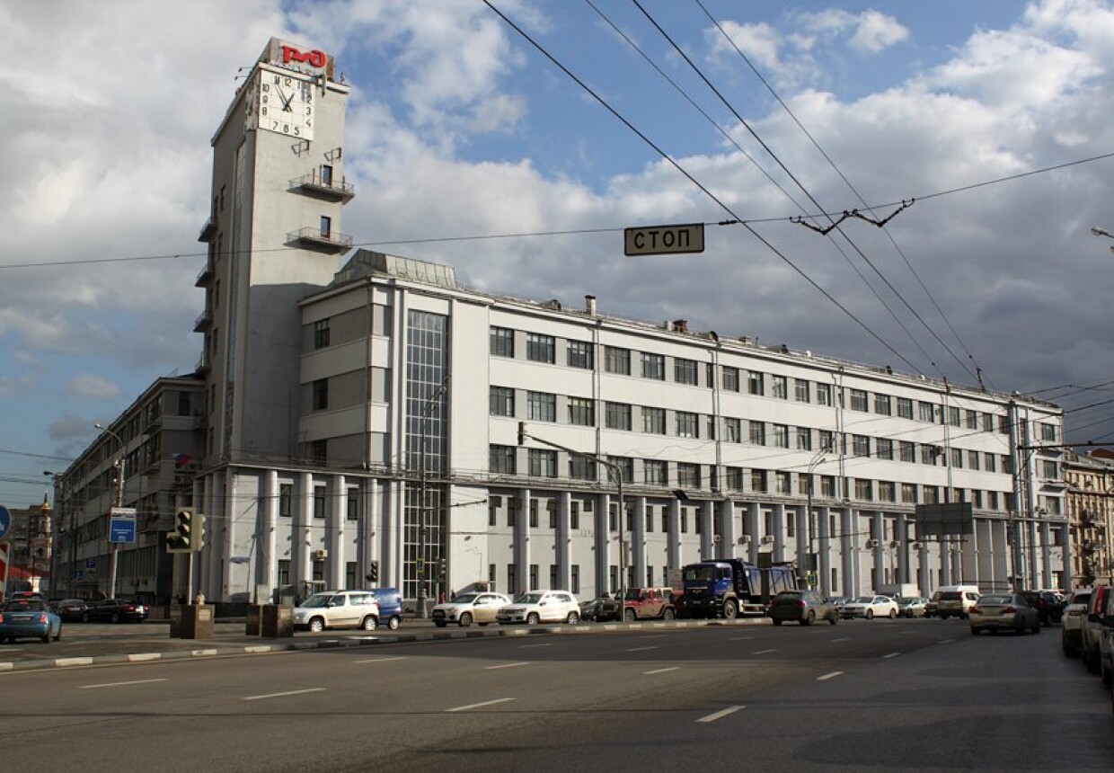 Здание Министерства путей сообщения