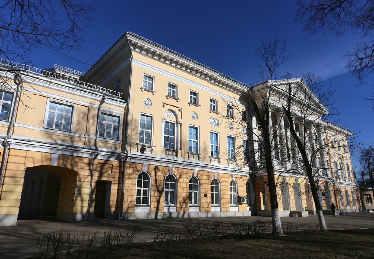 Яузская больница