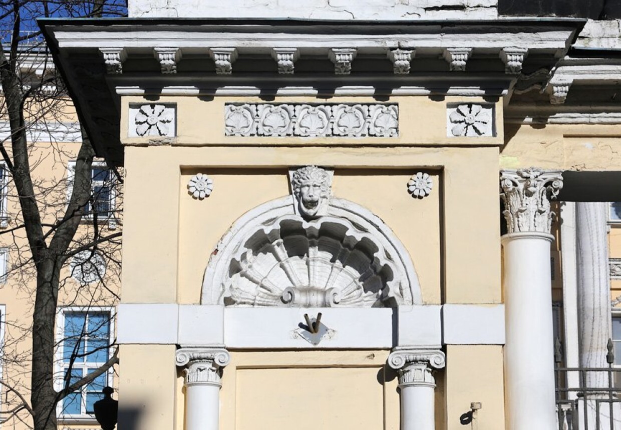 Яузская больница