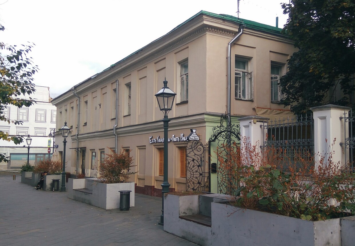 Дом с «галдарейками»