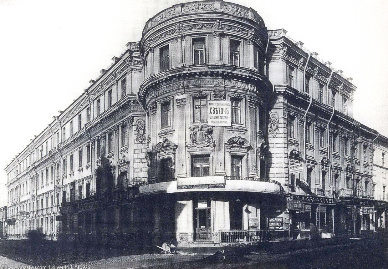 Административное здание, арх. В.С. Андреев