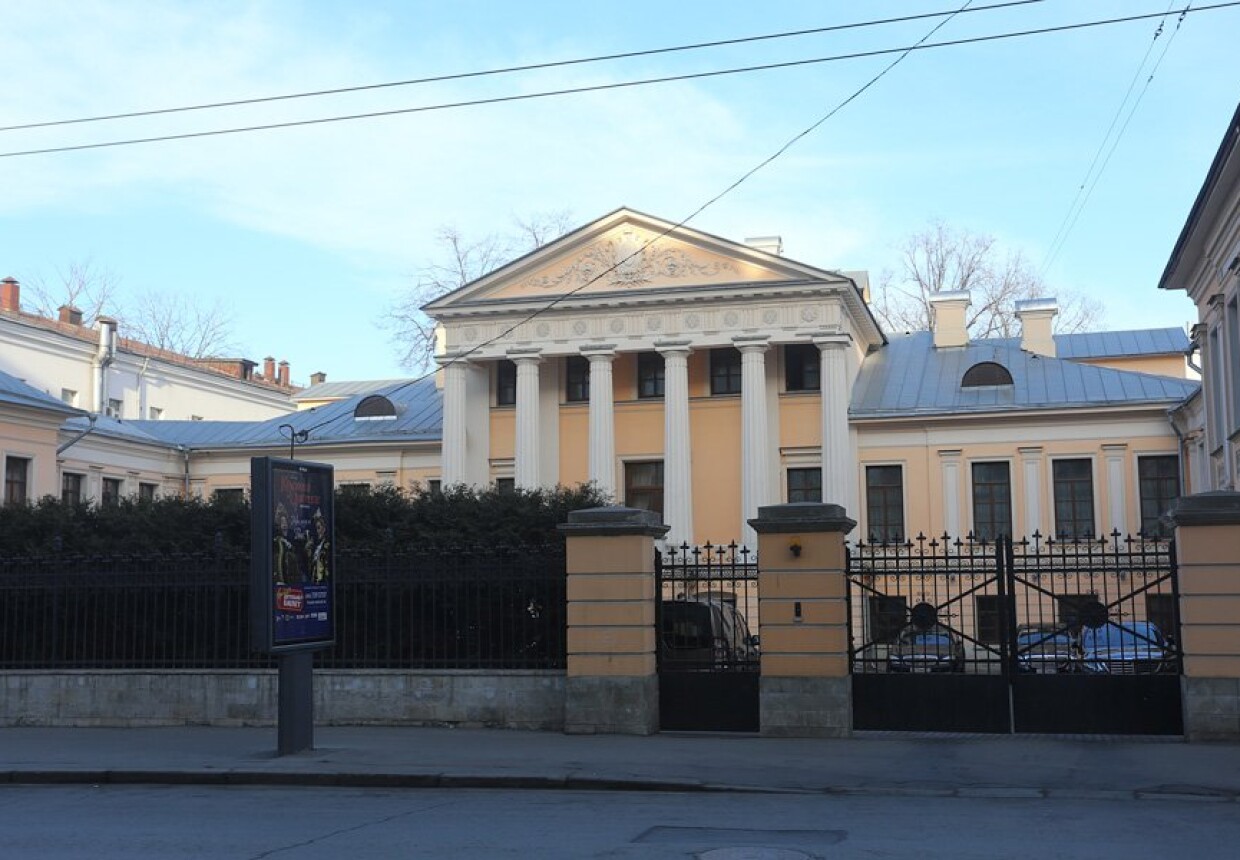 Усадьба А.Н.Соймонова