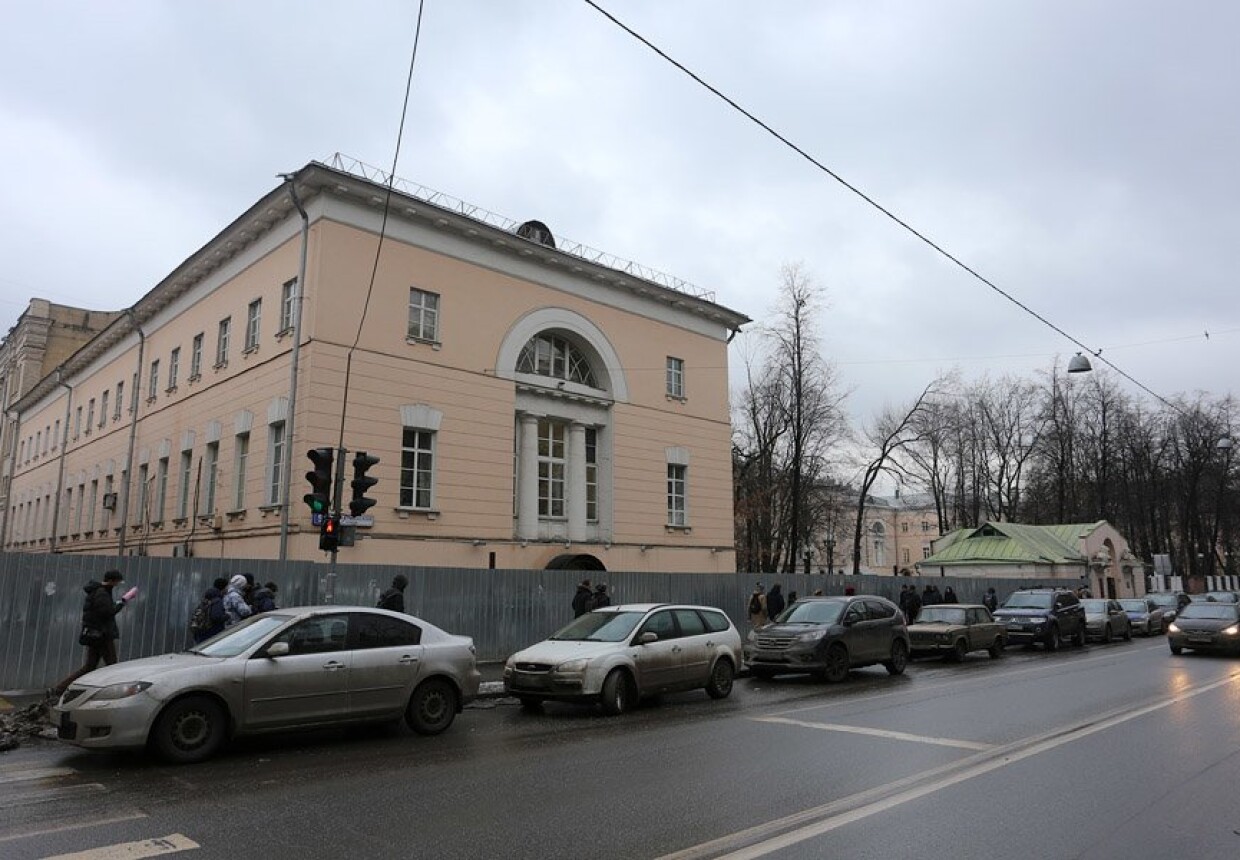 Слободской дворец