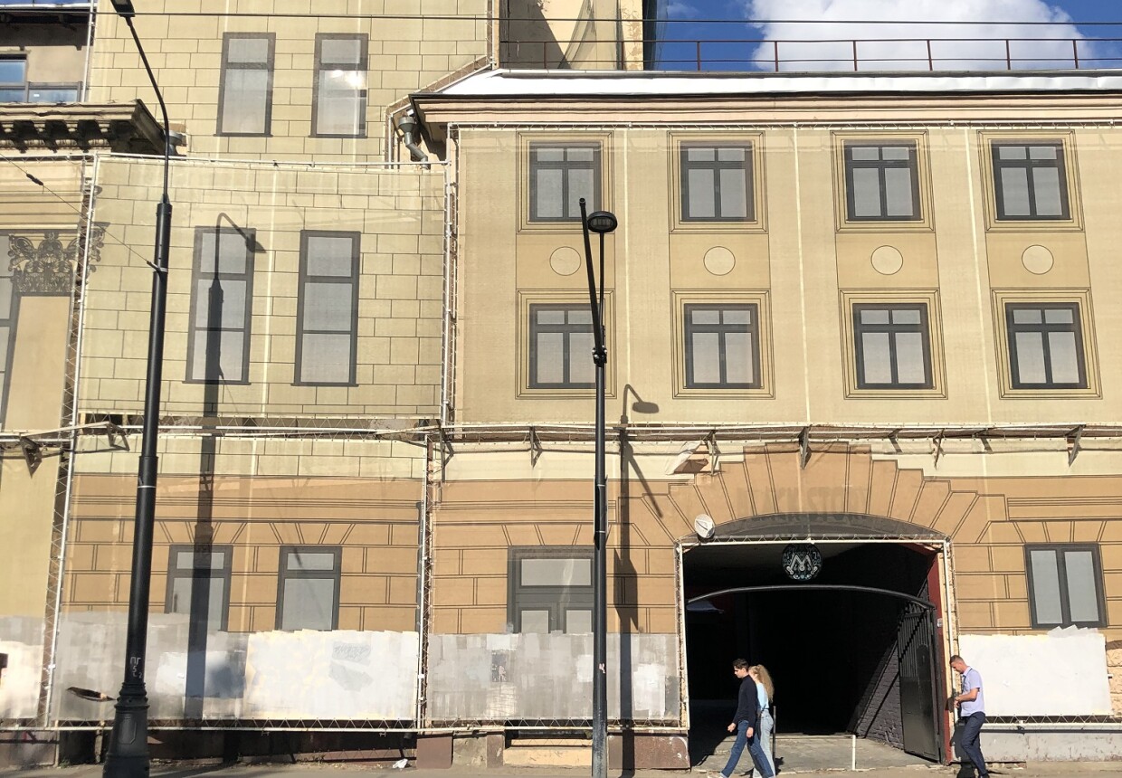 ДК Метростроя