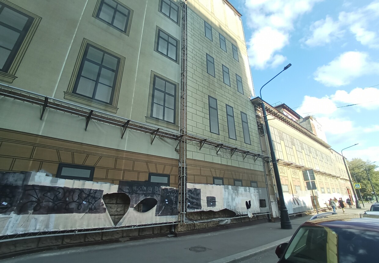 ДК Метростроя