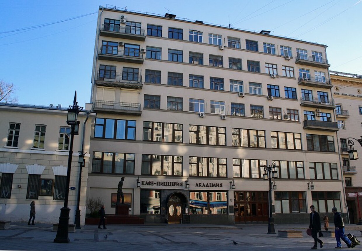 Дом писательского кооператива