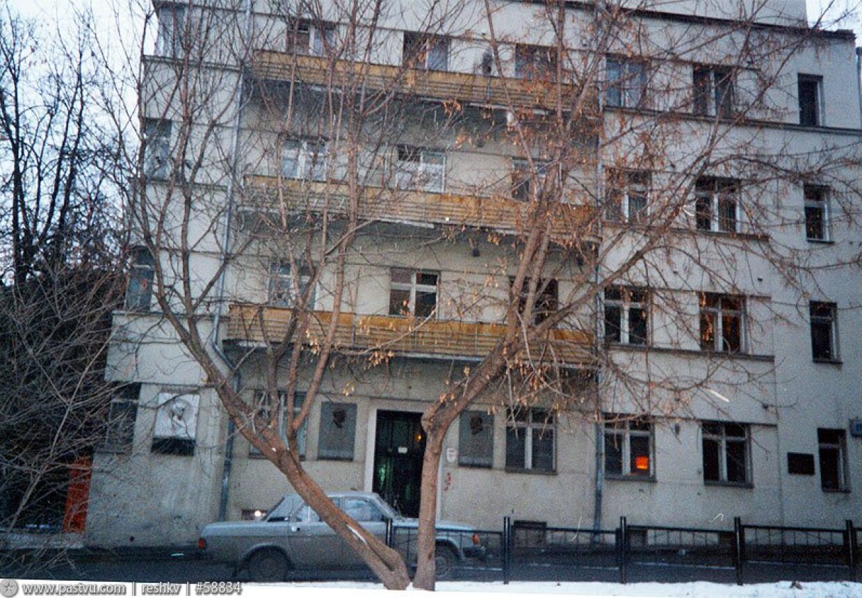 Дом, в котором жил И.М. Москвин