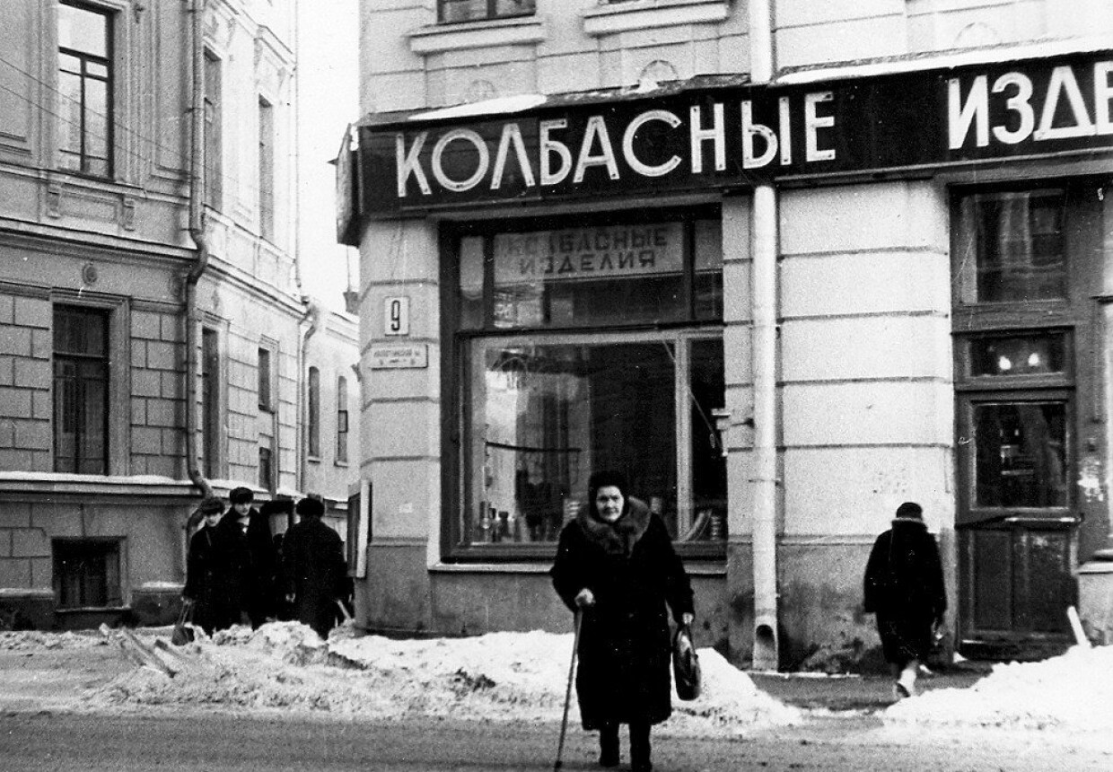 Доходный дом Е.А. Костяковой