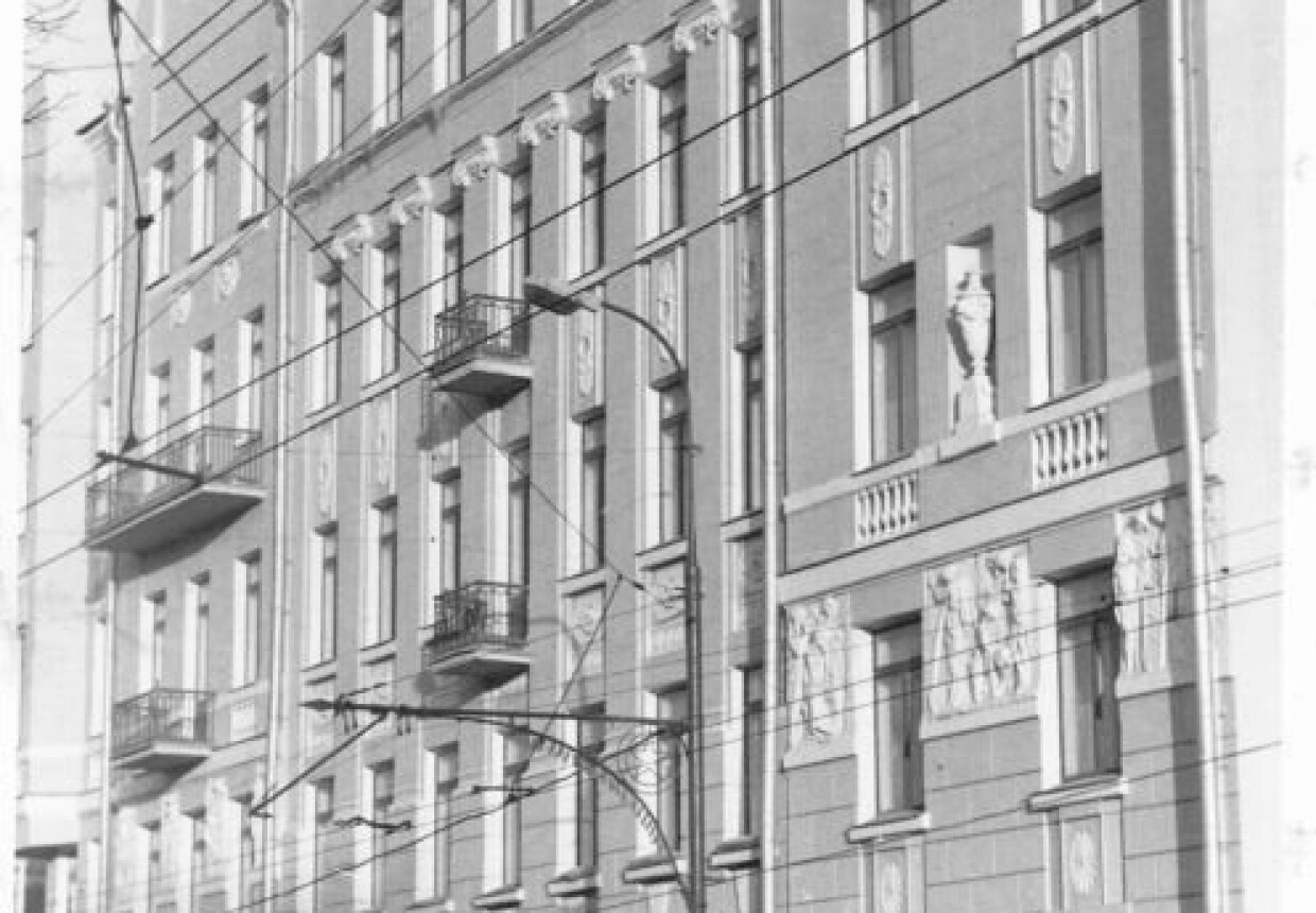 Доходный дом Е.А. Костяковой