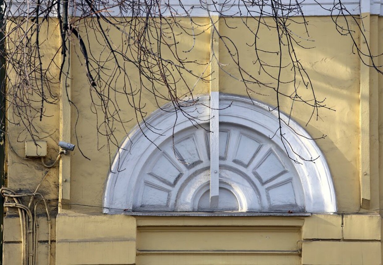 Усадьба доктора В.Ф. Снегирева