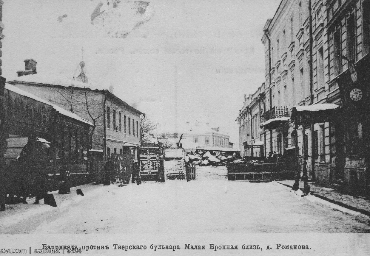 Дом Романова или «Романовка»