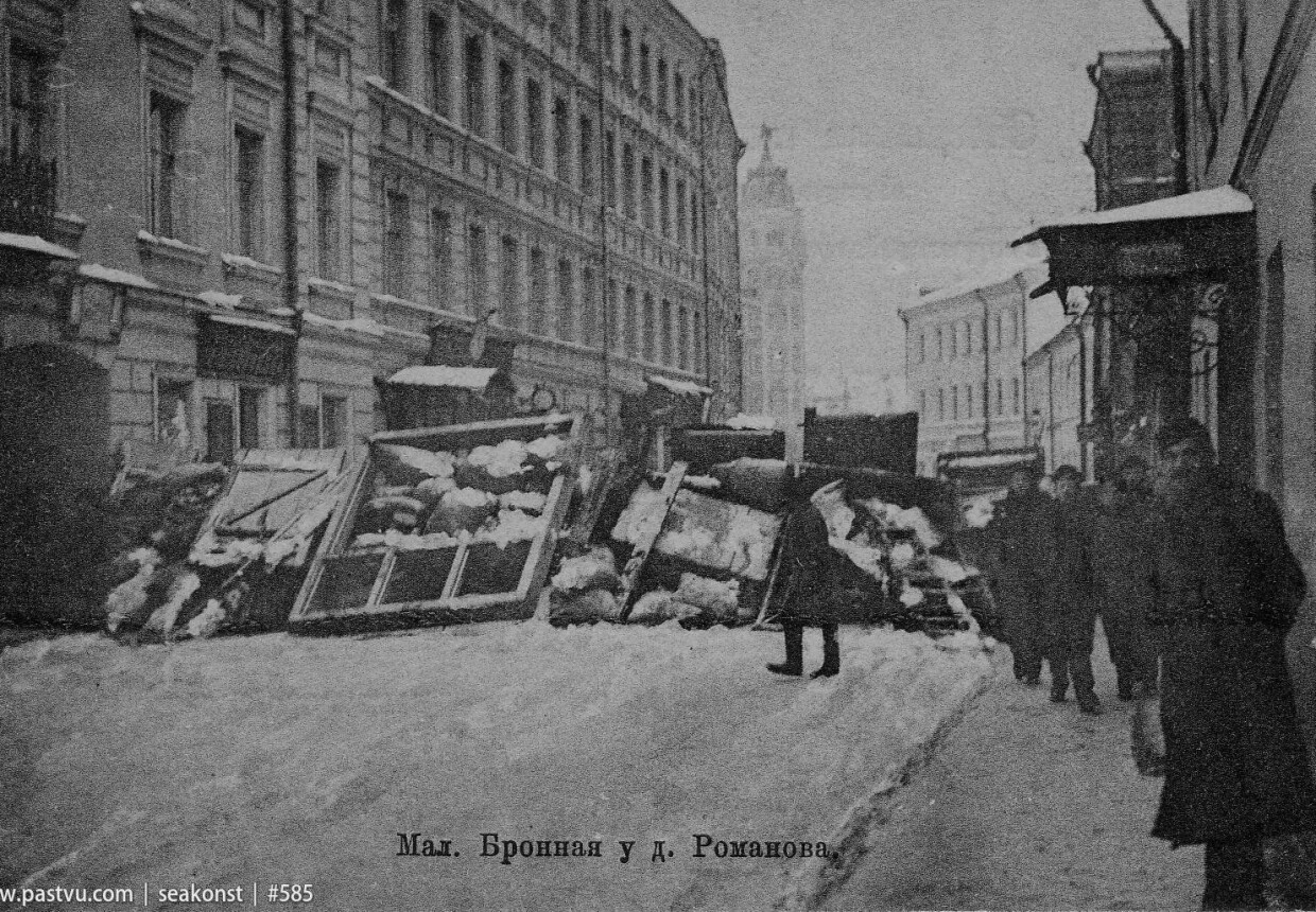 Дом Романова или «Романовка»
